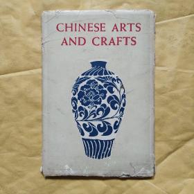 老明信片，中国工艺品，12张，1965年出版！