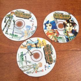 游戏光盘 盖亚大地传说 3CD