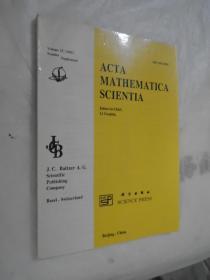 Acta Mathematica Scientia 1995 , vlo 15 英文版 数学物理学报