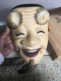 能面 日本能面  老面具 能面翁