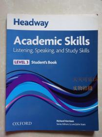 Headway Academic Skills: 3: Listening, Speaking, and Study Skills Student's Book[9780194741583] (Headway)