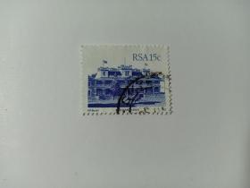 南非邮票 古建筑 1982年发行 南非共和国邮票  1961年5月31日宣布退出英联邦，改名为南非共和国。