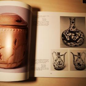 Asian ceramics princessehof museum 荷兰吕伐登公主瓷器博物馆收藏亚洲瓷器 含一件汝窑器