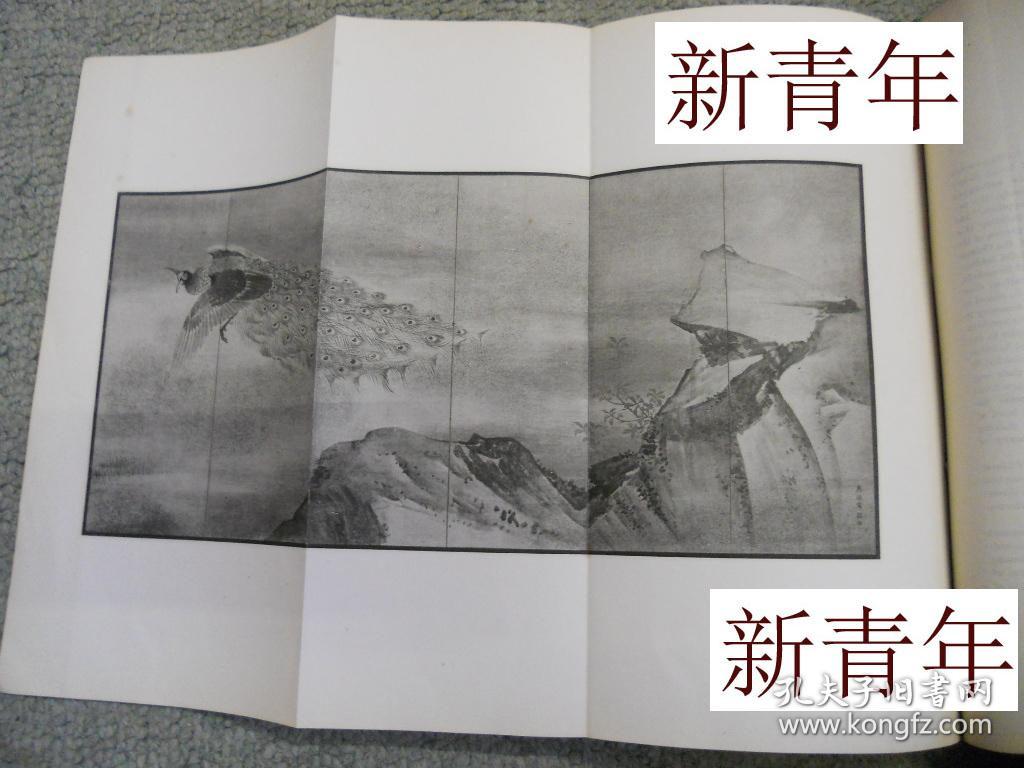 稀缺,   《 日本艺术杂志  》 著名艺术家绘画 ，约1896年出版