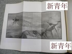稀缺,   《 日本艺术杂志  》 著名艺术家绘画 ，约1896年出版