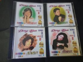 邓丽君 正版vcd 1 2全新未拆 3 4开封95新以上 打包合售