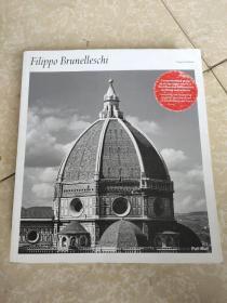 Filippo Brunelleschi