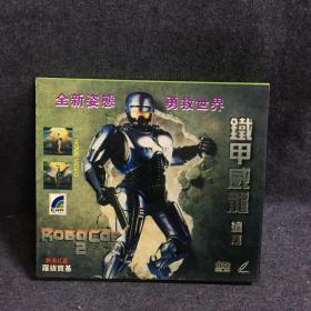 铁甲威龙2   VCD  2碟片 外国电影 光盘 （个人收藏品) 绝版