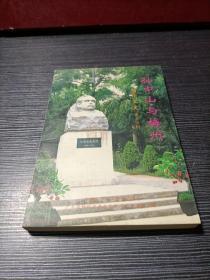 孫中山和梅州：孫中山與辛亥革命，辛亥革命時(shí)期的梅州，孫中山三河閱軍，梅州華僑與辛亥革命，同盟會(huì)松口分會(huì)對(duì)辛亥革命的貢獻(xiàn)，大埔華僑與辛亥革命，葉劍英與孫中山，何天炯與孫中山，孫中山與徐統(tǒng)雄，孫中山與鄒魯，民主革命先驅(qū)謝逸橋謝良牧，梁映堂梁密案父子，鄧鏗，張民達(dá)，黃慕松，劉志陸，丘哲，張文，羅福星，丘逢甲，孫中山祖居地及客家淵源調(diào)查，孫中山生平主要活動(dòng)年表
