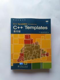 C++ Templates