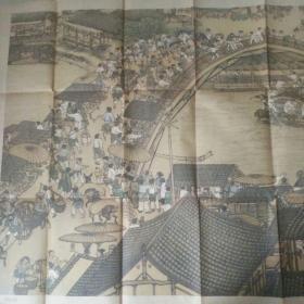 中国历史挂图：清明上河图