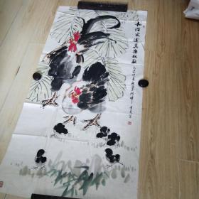 江南鸡王——王重光先生国画精品一张：和谐家园 其乐融融（69X136）CM【永久保真】