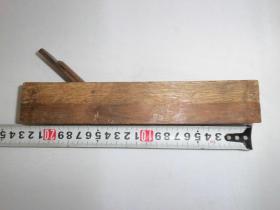老式木工工具刨子一个，刨刀上边有字，这个少见。货号3号