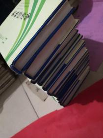 二十世纪欧洲的法律与竞争