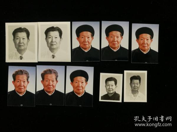 中央文史馆馆员、著名史学家、书法家、画家、篆刻家 侯及铭（侯有墨） 签名等个人照片十枚  底片两枚（其中两张背面有签名）