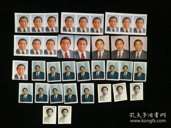 中央文史研究馆馆员、著名书法家、学者  杨萱庭 个人照片三十六枚 底片一枚