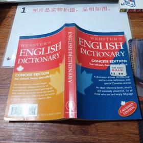 ENGLISH DICTIONARY 外文版