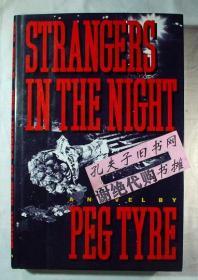 strangers in the night（英文原版）【本摊谢绝代购】