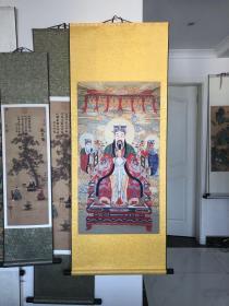 东岳大帝画像 泰山神画像 送经集书籍资料  宣纸卷轴画像