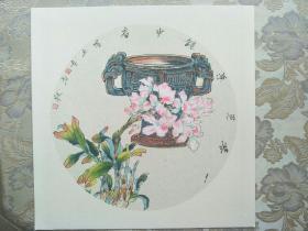 西安美院花鸟宋孟秋   扇面精品