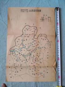 广西省老地图一张。