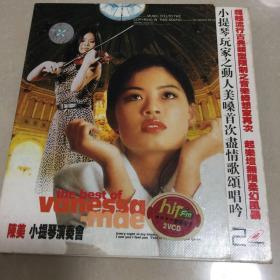 陈美小提琴演奏会VcD