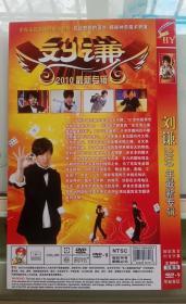 DVD-9 刘谦2010年最新专辑 国语发音 中文字幕 2 DISC 完整版