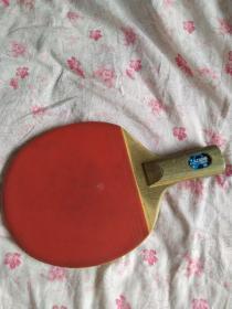 红双喜乒乓球拍(赠品)单面胶