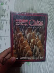 中华寻奇第二部8DVD