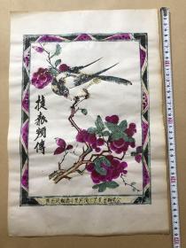 木版年画 陕西凤翔   捷报频传（39×27）cm  老版老画，植物颜料，色调古朴，印制精美，保存良好，品相自鉴。