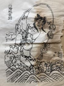 木版年画 陕西凤翔  刘海戏金蟾
 （39×27）cm  老版老画，画稿精美，品相不佳，请自鉴。