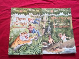 Tigers at Twilight (Magic Tree House #19) 神奇树屋系列19 两本合售