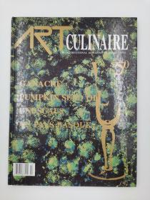 ART CULINAIRE THE INTERNATIONAL MAGAZINE IN GOOD TASTE 50 艺术烹饪国际杂志品味50