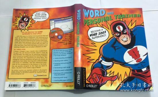 Word 2003 Personal Trainer (Personal Trainer (O'Reilly))