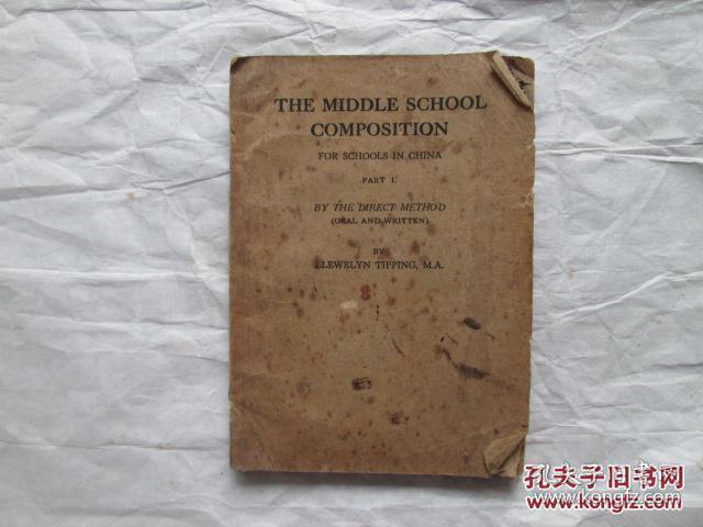 THE MIDDLE SCHOOL COMPOSITION FORSCHOOLS IN CHINA PART
