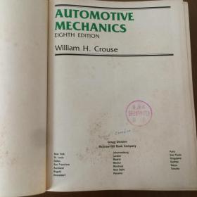 AUTOMOTIVE MECHANICS EIGHTH EDITION （汽车力学 第8版 16开精装英文原版）