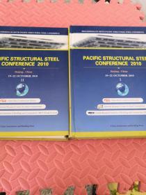 PACIFIC STRUCTURAL STEEL CONFERENCE 2010（第九届太平洋钢结构