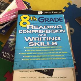 8th Grade Reading Comprehension and Writing Skills