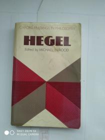 hegel