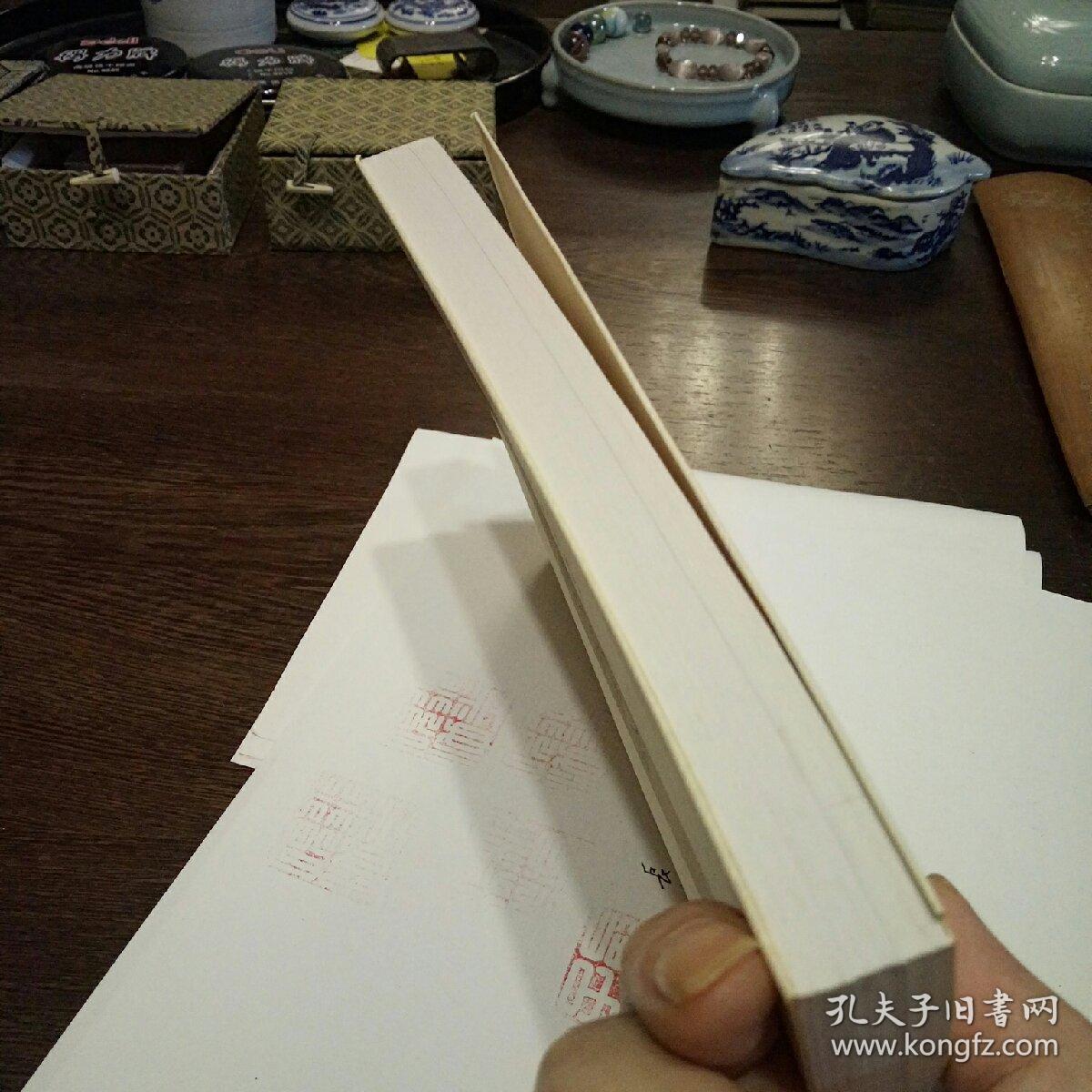 国家清史编纂委员会 编译丛刊: 清代水利与区域社会