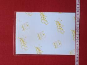 海口市新坡镇人《海南省海口旅游职业学校2009级0929班毕业生：杨帆小姐旅游张家界九天洞景区、凤凰古城与好友合影过塑照片2张》2014年5月-6月