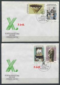 FDC-B13德国邮票 东德 1987年 第十届美展艺术品工艺品 4全首日封 DD