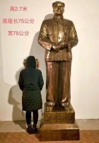 毛主席「开国大典」铜像，纯铜，做工精细，个大分量重，总高2.7米a5邮费自理