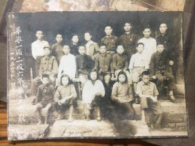 1951.年。。。云南华宁一区二校六年毕业撮影