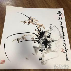 九草堂王志平国画作品《香祖》，江苏省美术家协会会员，江苏省书法家协会会员