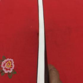 假如给我三天光明 Three Days to See 全英文版 世界经典文学名著系列 昂秀书虫