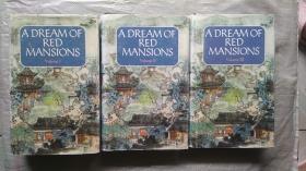 A DREAM OF RED MANSIONS 【红楼梦 英文版，三册全，彩色插图版）