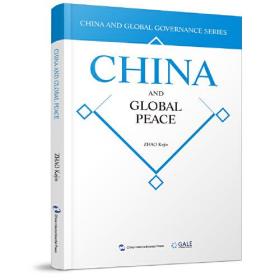 China and global peace