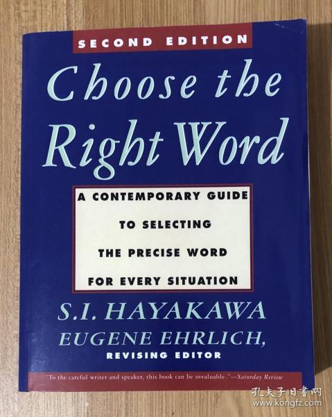 Choose the Right Word：Second Edition