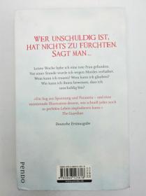 Ich bin unschuldig 德文原版-《渗入肌肤》